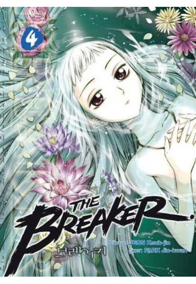 Breaker Cilt 04
