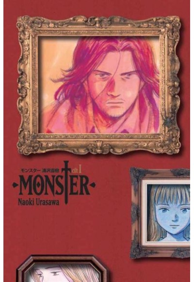 Monster 1