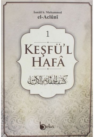 Keşfü'l-Hafa - 4 Cilt Takım