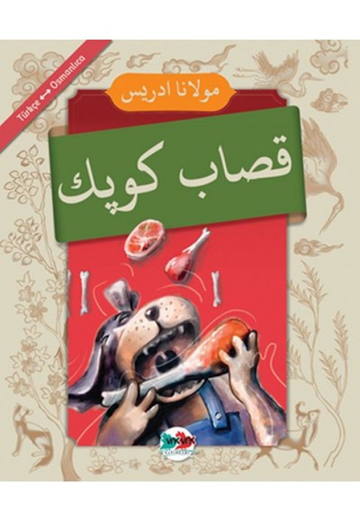 Kasap Köpek - (Osmanlıca-Türkçe)