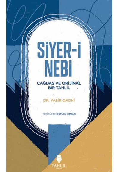 Siyer-i Nebi