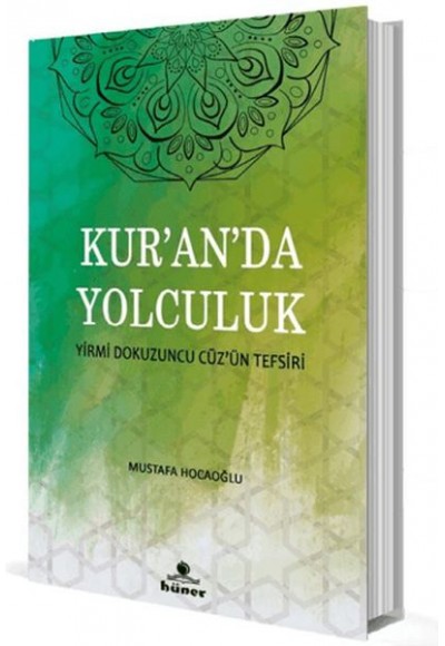 Kur’an’da Yolculuk
