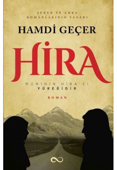 Hira