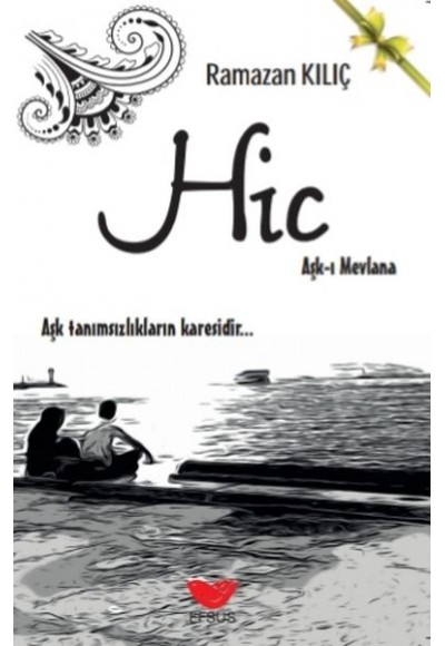 Hiç