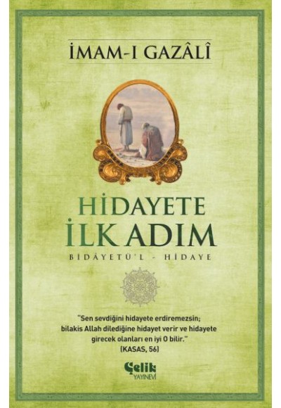 Hidayete İlk Adım