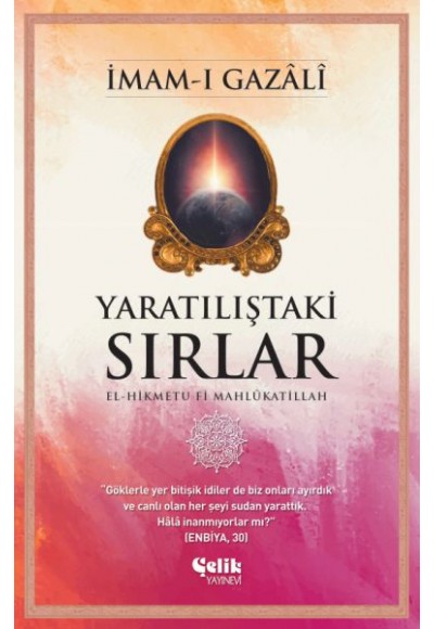 Yaratılıştaki Sırlar