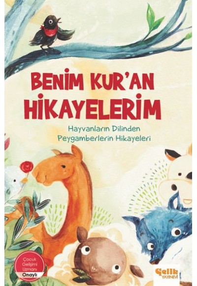 Benim Kur'an Hikayelerim