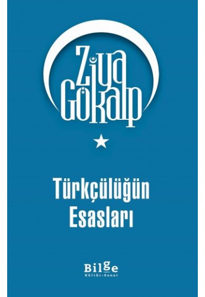 Türkçülüğün Esasları