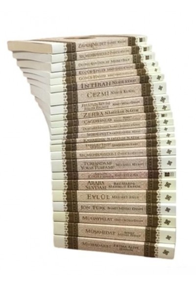 Türk Klasikleri Seti (24 Kitap Takım)