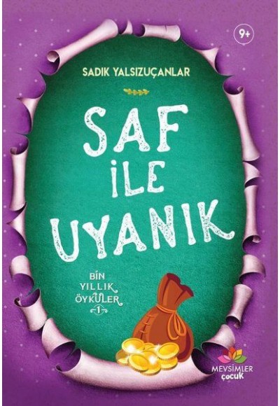 Saf İle Uyanık