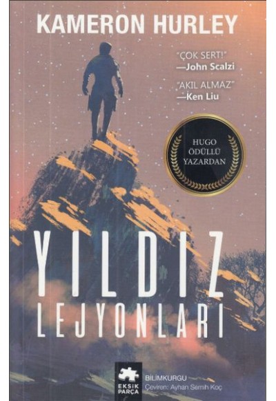 Yıldız Lejyonları