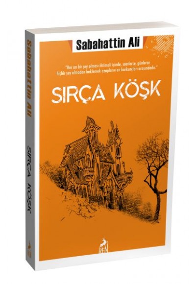 Sırça Köşk