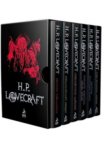H.P. Lovecraft Seti