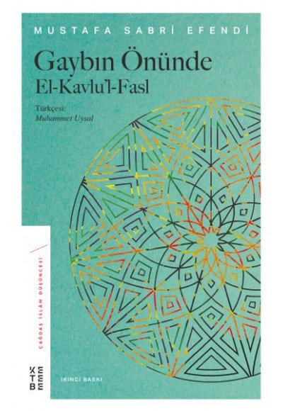 Gaybın Önünde - El-Kavlu’l-Fasl