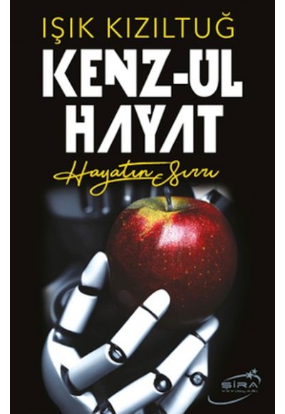 Kenz-ul Hayat