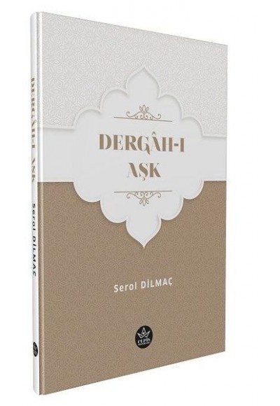 Dergah-ı Aşk