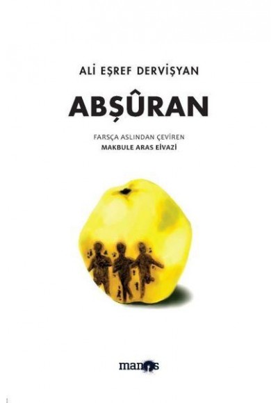 Abşuran