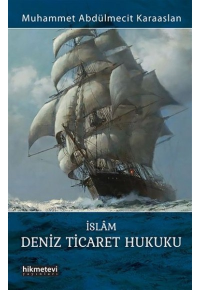 İslam Deniz Ticaret Hukuku