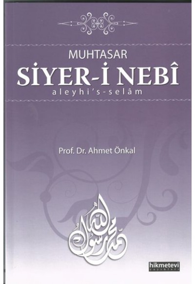 Muhtasar Siyer-i Nebi