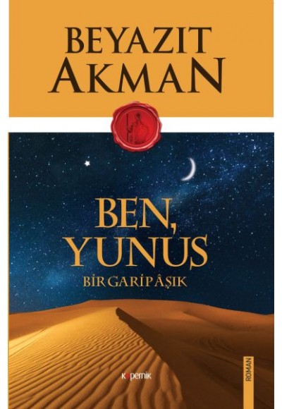 Ben Yunus