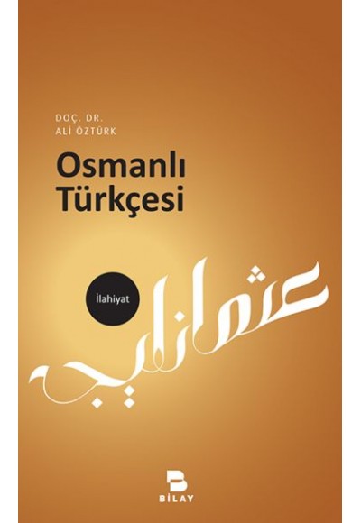 Osmanlı Türkçesi