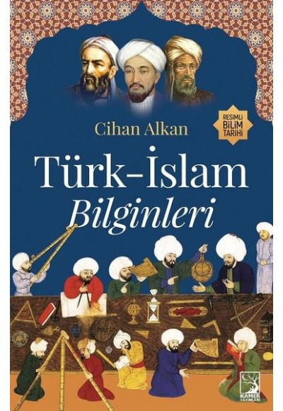 Türk - İslam Bilginleri