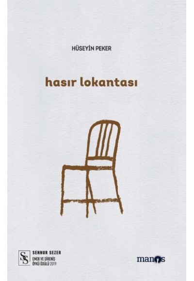 Hasır Lokantası