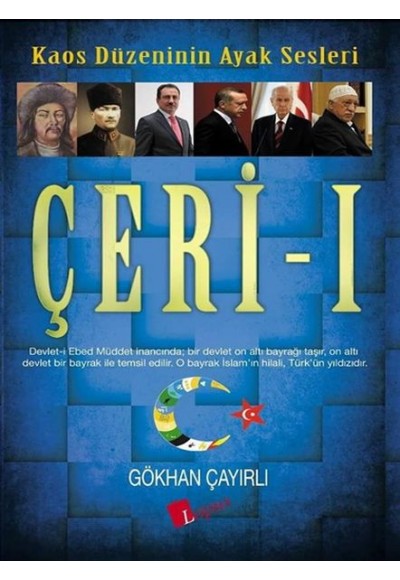 Çeri 1