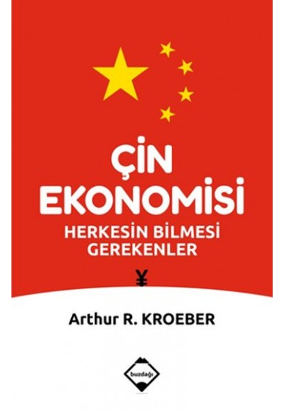 Çin Ekonomisi