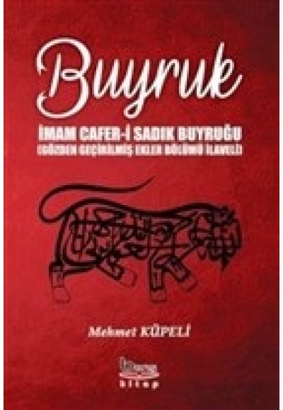 Buyruk - İmam Cafer-i Sadık Buyruğu