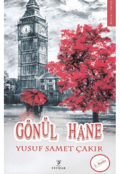 Gönül Hane