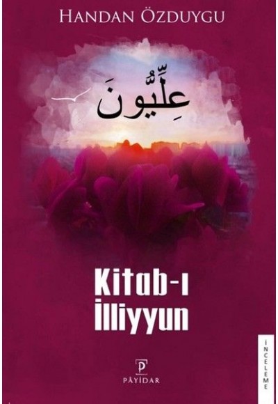 Kitab-ı İlliyyun