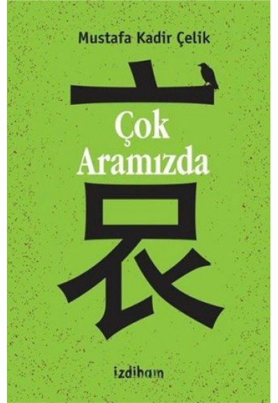 Çok Aramızda
