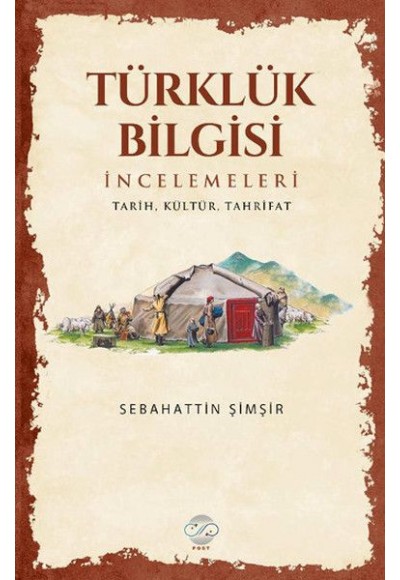 Türklük Bilgisi İncelemeleri