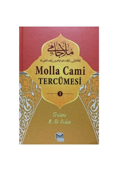 Molla Cami (Yeni Dizgi)