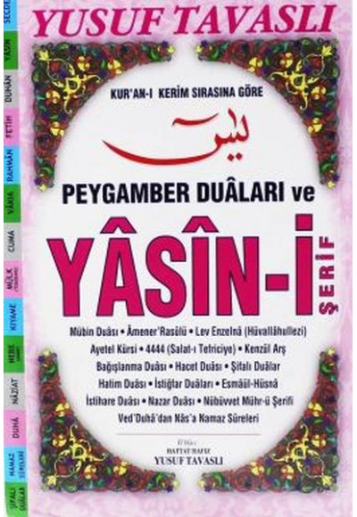 Peygamber Duaları ve Yasin-i Şerif (D68)