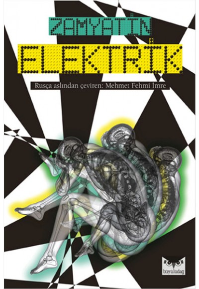 Elektirik