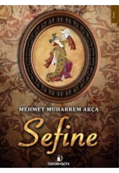 Sefine
