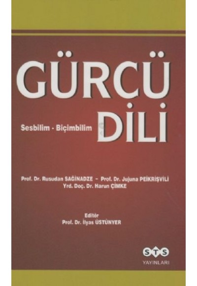 Gürcü Dili