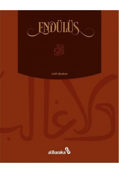 Endülüs