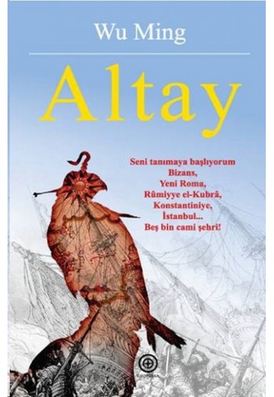 Altay