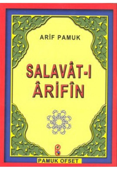Salavat-ı Arifin (Dua-118)