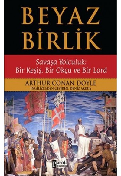 Beyaz Birlik