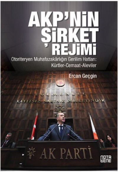 AKP'nin Şirket Rejimi