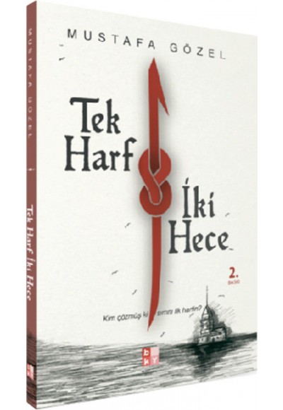 Tek Harf İki Hece