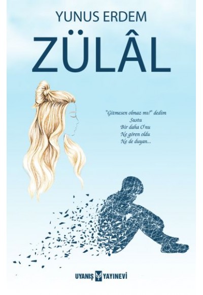 Zülâl