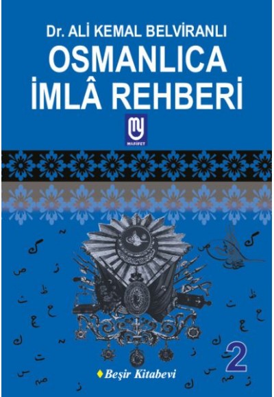 Osmanlıca İmla Rehberi 2