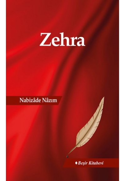 Zehra