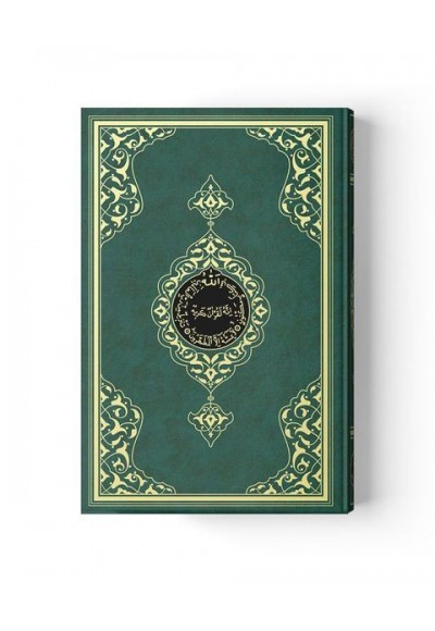 Cami Boy Kur'an-ı Kerim (2 Renkli, Yeşil, Mühürlü)