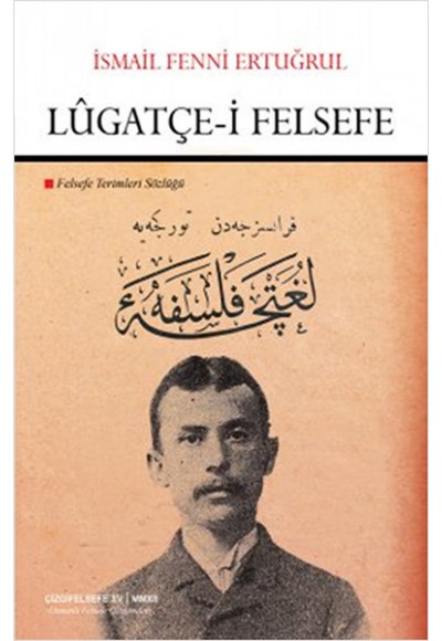 Lugatçe-i Felsefe